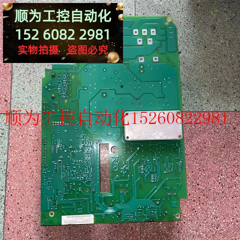 议价原装6SE7022-6EC84-1HF3变频器11-15KW带模块的价格6HF现货