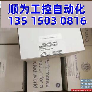 现货 PACSystems COU模块控制器全新原装 RX3i 议价IC695CPE305