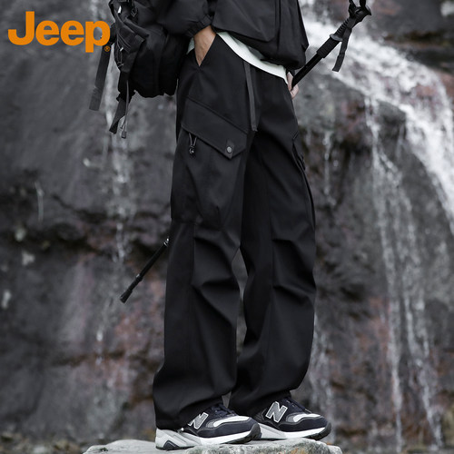 JEEP吉普户外防风防水工装裤男