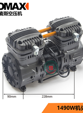 科麦斯1490W无油静音原装空压机 机头1680W智能控制器四机组1300W