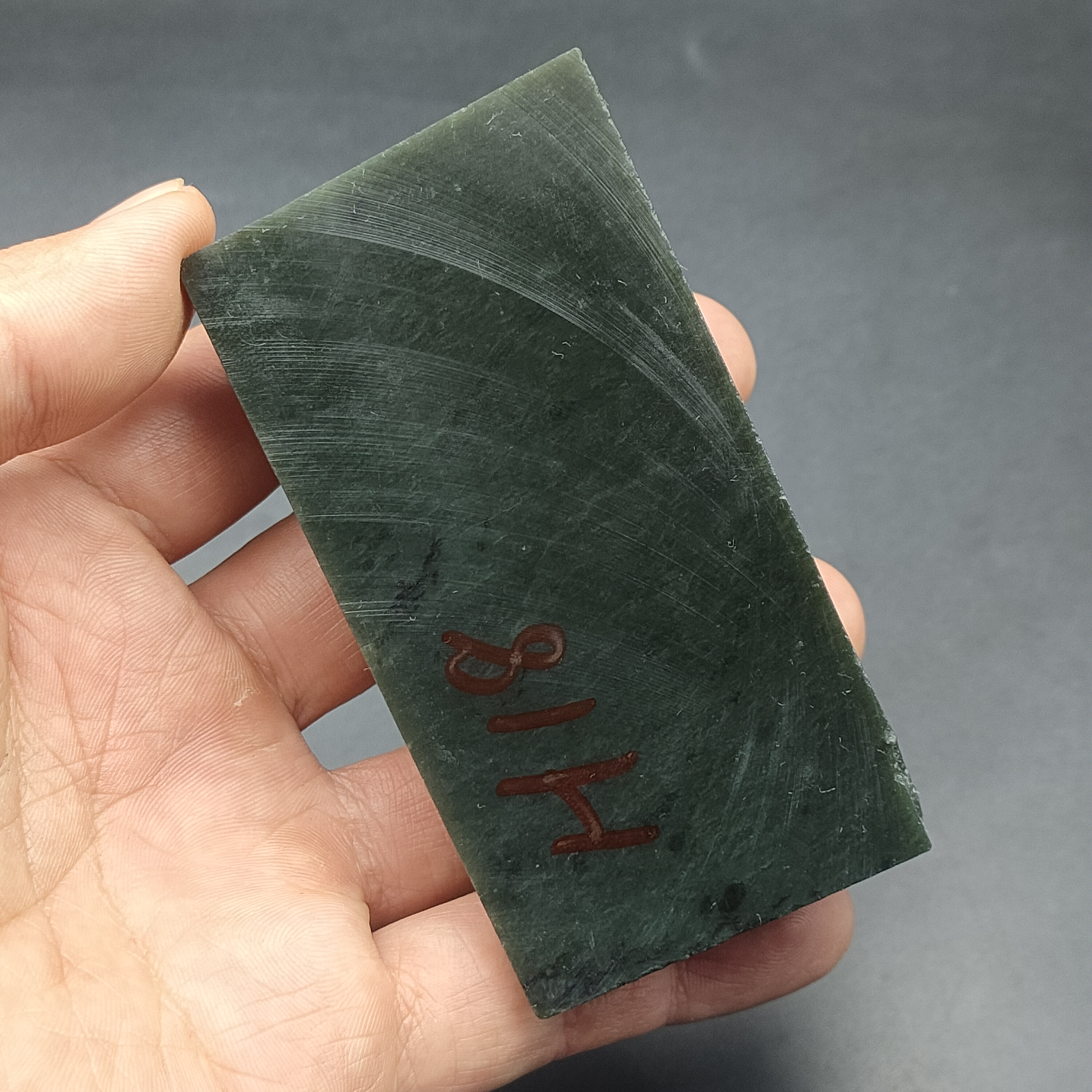 新疆和田玉原石毛料边角料下脚料青玉h18雕刻吊坠挂件珠子玉石料