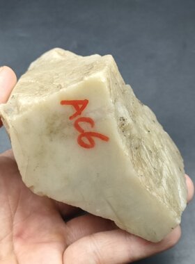 新疆和田玉原石毛料边角料白玉ac6练手料雕刻吊坠挂件珠子玉石料