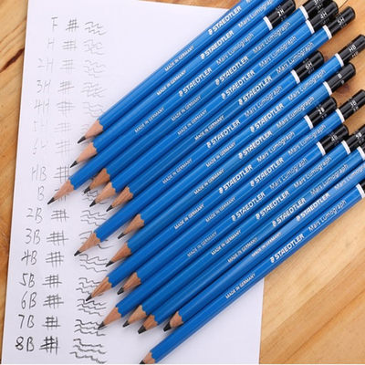 德国考试专业素描绘画制图铅笔