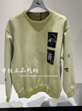 INXX正品扎染圆领卫衣