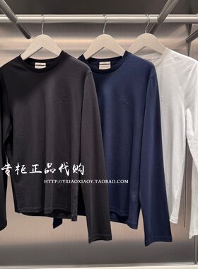 CKJeans字母浮雕长袖T恤