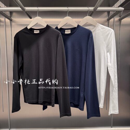 CKJeans字母浮雕长袖T恤