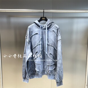INXX专柜 2024秋款TOFOURTH男女扎染做破连帽卫衣 TFE3100029
