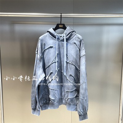 TOFOURTH扎染做破连帽卫衣