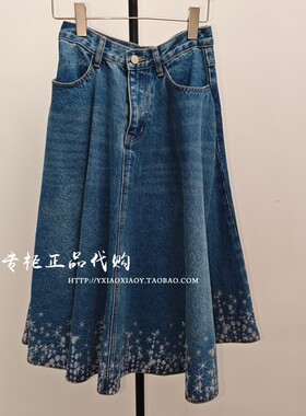 轻奢潮牌TCH专柜正品 2025秋冬款高腰显瘦牛仔半身裙 T75C22E9003