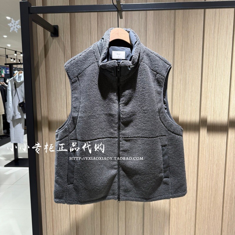 RS流石绒面立领马甲背心