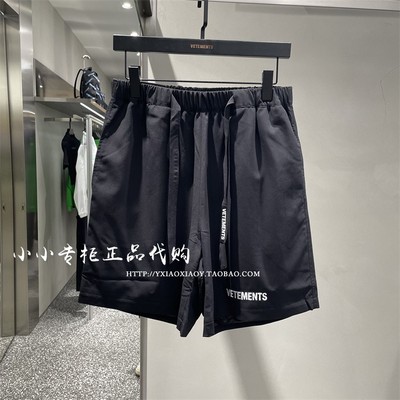 VETEMENTS透气宽松梭织短裤