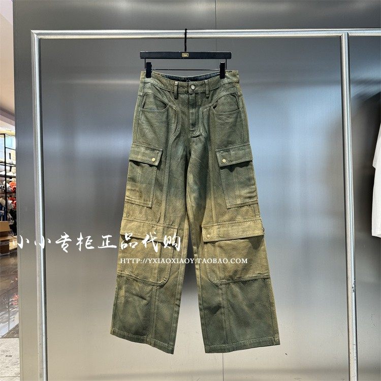 INXX专柜正品 2024秋款男女渐变工装口袋直筒牛仔长裤 XXE3221007