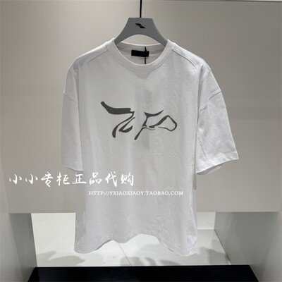 INXX正品印花宽松短袖T恤