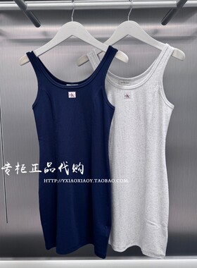CK Jeans专柜正品 2026春夏新款女士绣标显瘦背心连衣裙 47G215G
