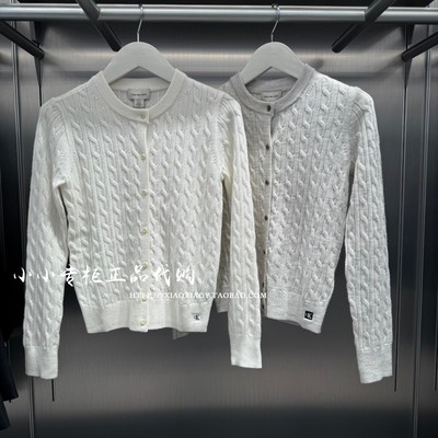 CKJeans绞花修身针织开衫