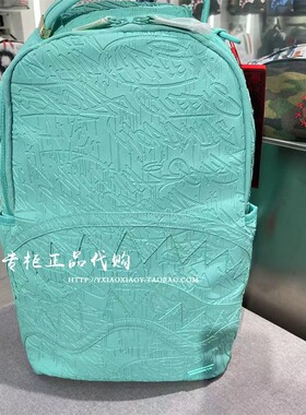 SprayGround鲨鱼嘴正品 2025新款男女时尚休闲双肩背包 W1135755