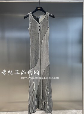 INXX专柜正品 2023夏款TOFOURTH女士拼色吊带连衣裙 TFD2027218