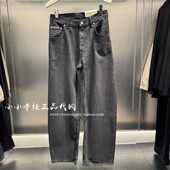 Jeans专柜正品 香蕉裤 2025秋冬款 男士 低腰弯刀裤 牛仔裤 4RE727G