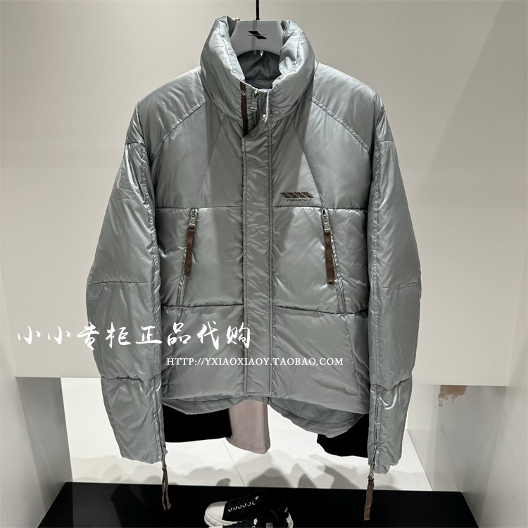 TOFOURTH亮面格子羽绒服