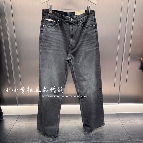 CKJeans洗水阔腿牛仔裤