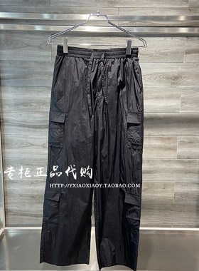 SprayGround鲨鱼专柜正品 24夏款男女简约薄款梭织长裤 W1022302