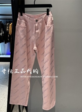 TCH轻奢潮牌专柜正品 2024秋款烫满印直筒牛仔长裤 T72C208011