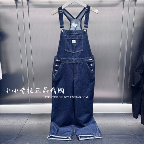 CKJeans原色直筒牛仔背带裤