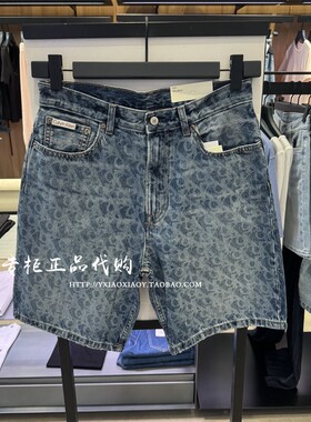 CK Jeans专柜正品 2025早秋新款男士潮流满印直筒牛仔短裤4RC722G