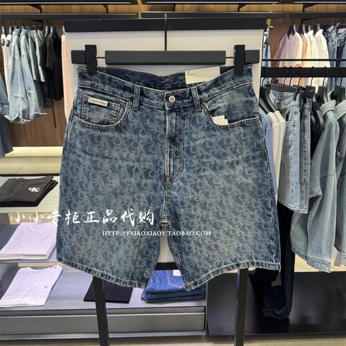 CKJeans正品25秋款男士牛仔短裤