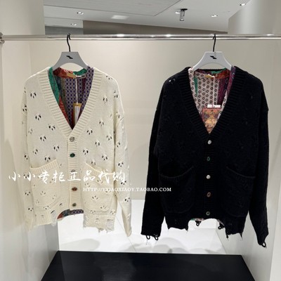 INXX镂空绵羊毛混纺针织开衫