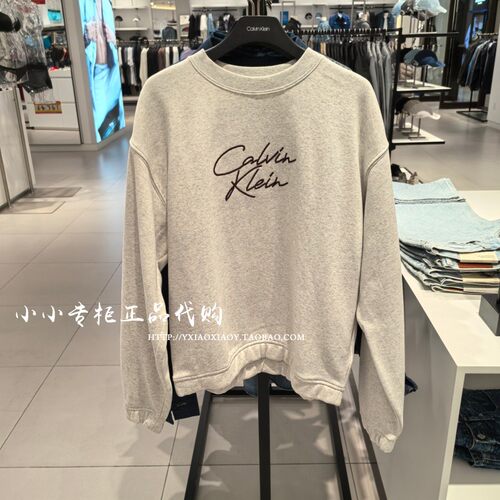 CKJeans刺绣加绒圆领卫衣