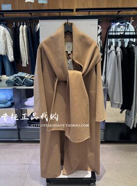 CKJeans羊毛混纺毛呢大衣