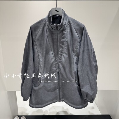 INXX正品拼接刺绣外套