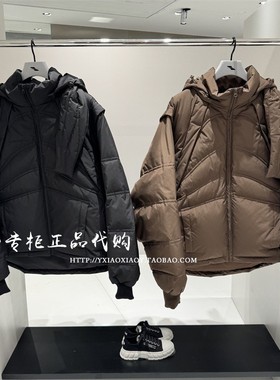 INXX专柜正品 2024冬款TOFOURTH可拆卸袖连帽羽绒服 TFE4151237