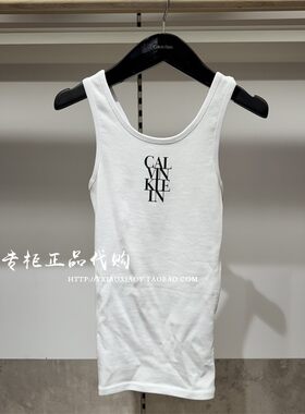 CKJeans正品25早秋新款女士背心