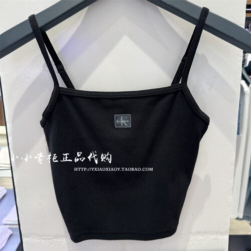 CKJeans正品25早秋新款女吊带衫