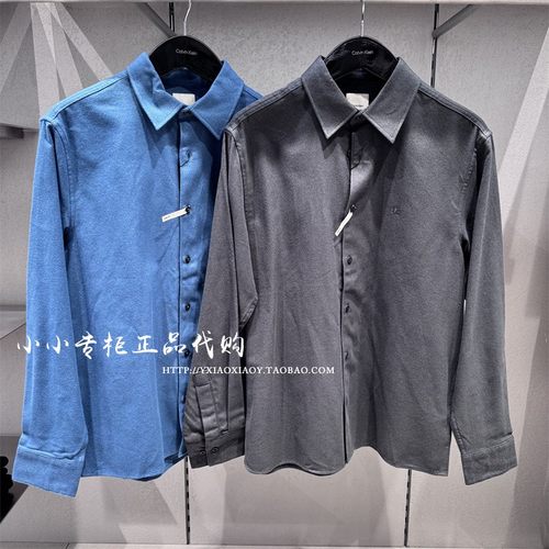 CKJeans正品25秋季新款男士衬衫