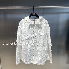 2024春款 INXX专柜正品 TFE114B875 TOFOURTH男女破洞拉毛牛仔外套