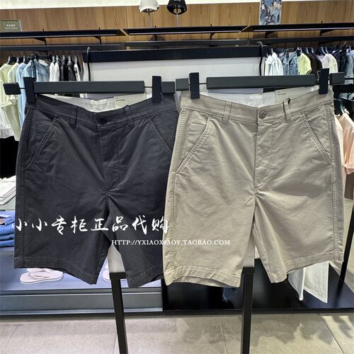 CKJeans正品25夏季新款梭织短裤