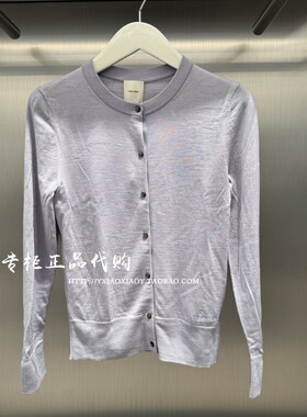 CK Jeans专柜正品 2025秋季新款女士通勤罗纹复古针织开衫44D323G