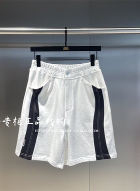 INXX专柜正品 2024夏款TOFOURTH男女简约拼接针织短裤 TFE224B049