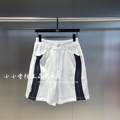 TOFOURTH简约拼接针织短裤