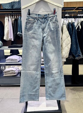 CK Jeans专柜正品 2026春夏新款女士复古洗水阔腿牛仔裤 47F461G