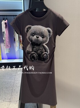 轻奢潮牌TCH私服专柜正品 2025夏款修身长款连衣裙 T75A30E1017