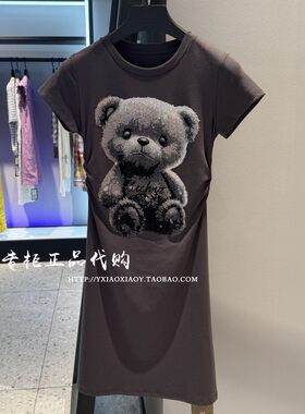 TCH私服修身小熊连衣裙