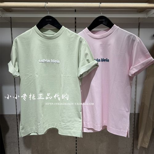 CKJeans正品25早秋新款男士T恤