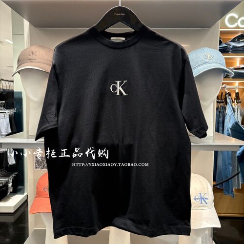 CKJeans复古潮流短袖T恤