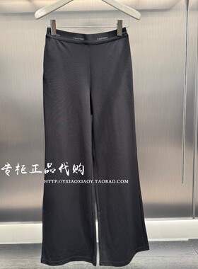 CK Jeans专柜正品 2025秋冬款女士复古通勤时尚阔腿针织裤44E622G