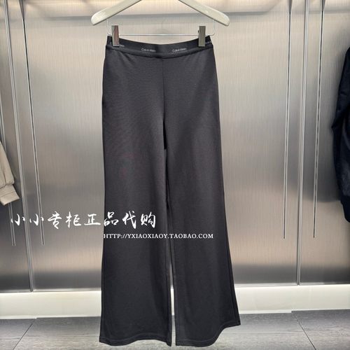 CKJeans复古时尚阔腿休闲裤