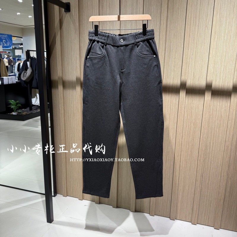 RS流石锥形加厚休闲裤